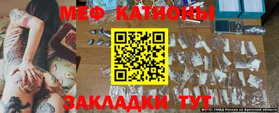 крисы Туймазы