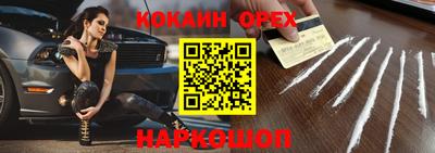 Альфа ПВП Тулун