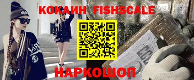 Альфа ПВП Тулун