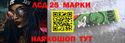 крисы Туймазы