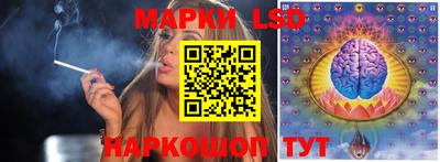 Альфа ПВП Тулун