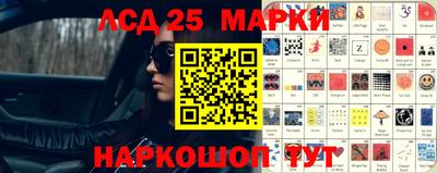 крисы Туймазы