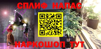 крисы Туймазы