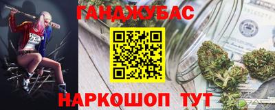 Альфа ПВП Тулун