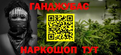Альфа ПВП Тулун