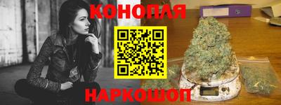 spice Тула