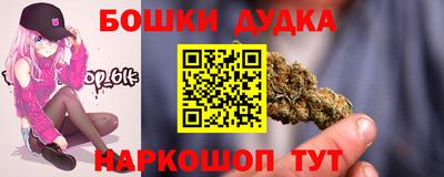 Альфа ПВП Тулун