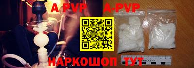 крисы Туймазы