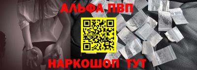 крисы Туймазы