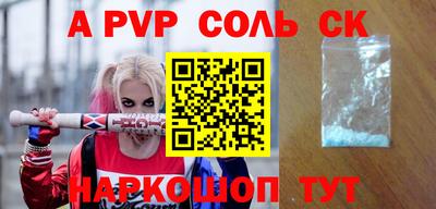 крисы Туймазы