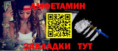 крисы Туймазы