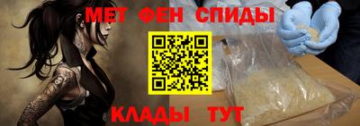 крисы Туймазы