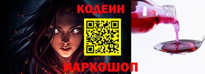 крисы Туймазы