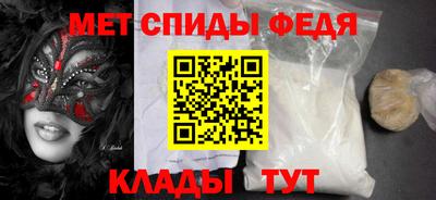 крисы Туймазы