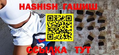 крисы Туймазы