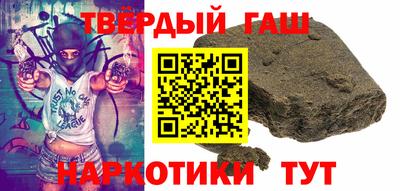 Альфа ПВП Тулун
